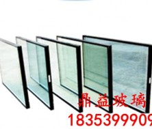 中空玻璃