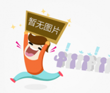 夹丝玻璃