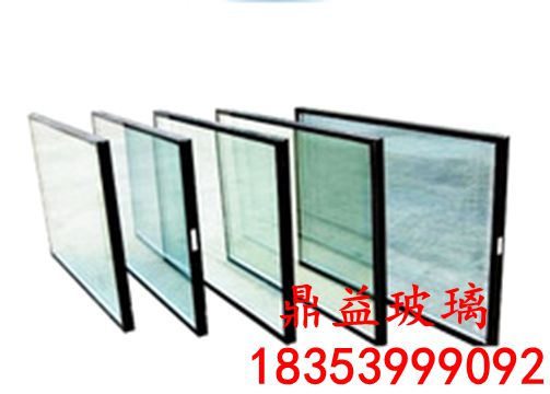 中空玻璃