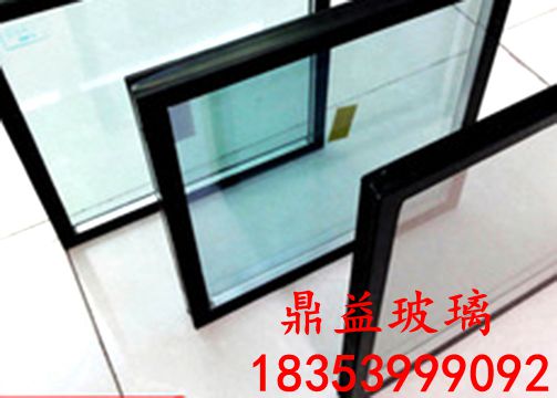 中空玻璃